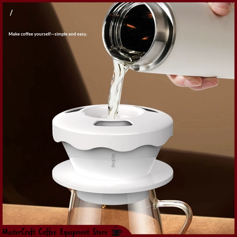 Home Bar Supplies - Тритановый кофейный дриппер Lily Cake для