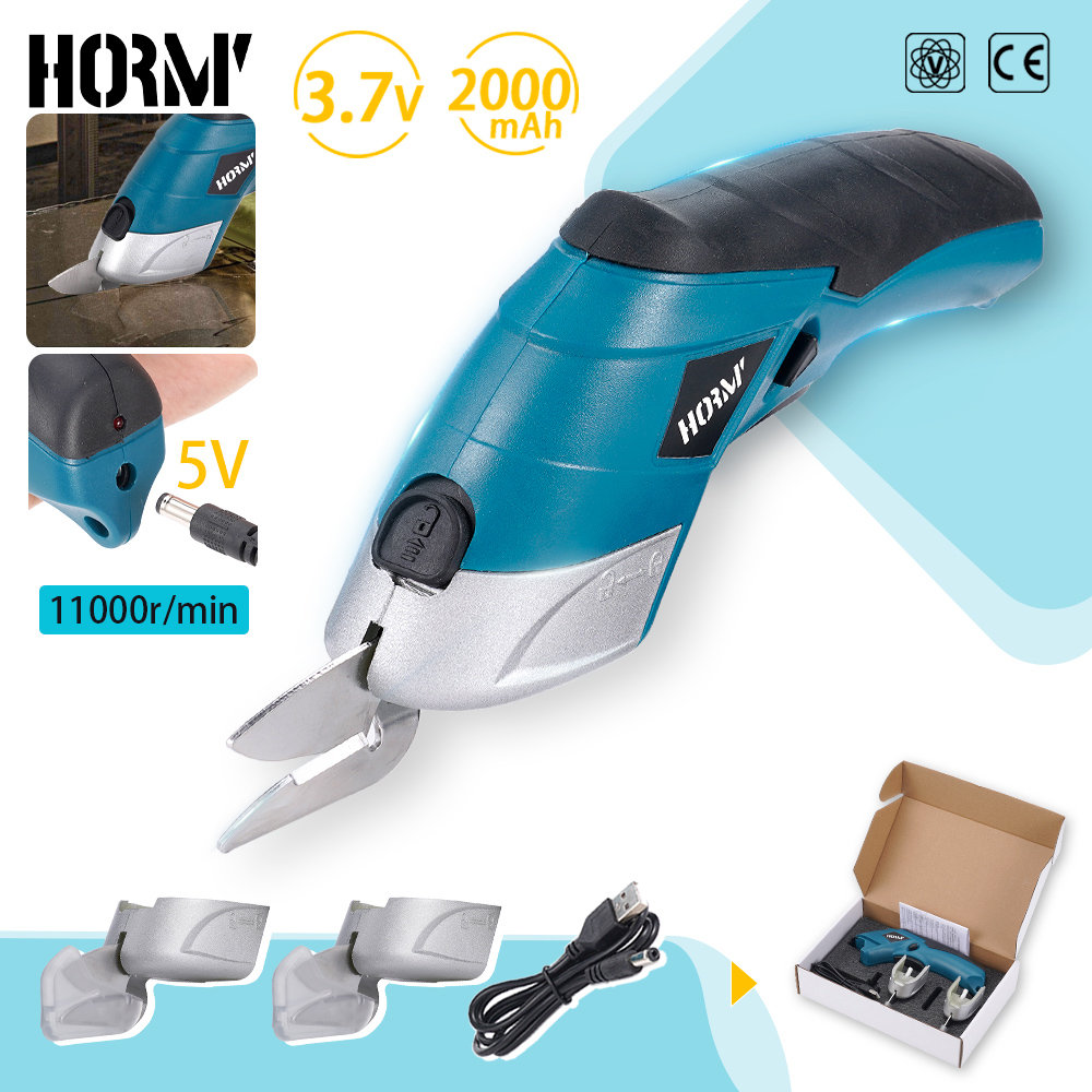 Электрические ножницы Hormy 3, – обзор и цена Home Bar Supplies